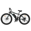 AOSTIRMOTOR 26" 500W Electric Bike Fat Tire P7 36V 12.5AH Removable Lithium Battery for Adults S07-P - as Pic