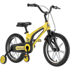 14" Kids Bike for Girls and Boys, Magnesium Alloy Frame with Auxiliary Wheel, Kids Single Speed Cruiser Bike. - as Pic