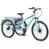 Adult Tricycle Bike,7-Speed Mountain Tricycle,26-Inch 3 Wheels,Comfortable Widen Saddle,Rear Integrated Shopping Basket - as Pic