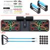 Push Up Board, 2 in 1 Home Workout Equipment Multi-Functional Pushup Bar - One