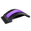 1pc Back Stretcher Massager; Back Massage Neck Stretcher; Back Pain Relief; Back Cracker Board; Posture Corrector; Back Massage - Blue